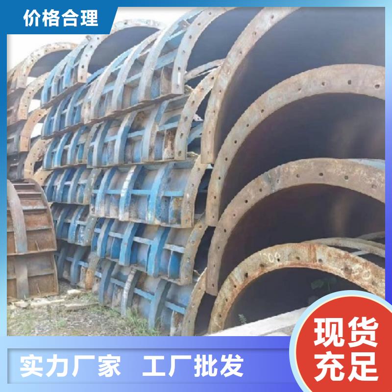 钢模板租赁 挂篮出租满足多种行业需求