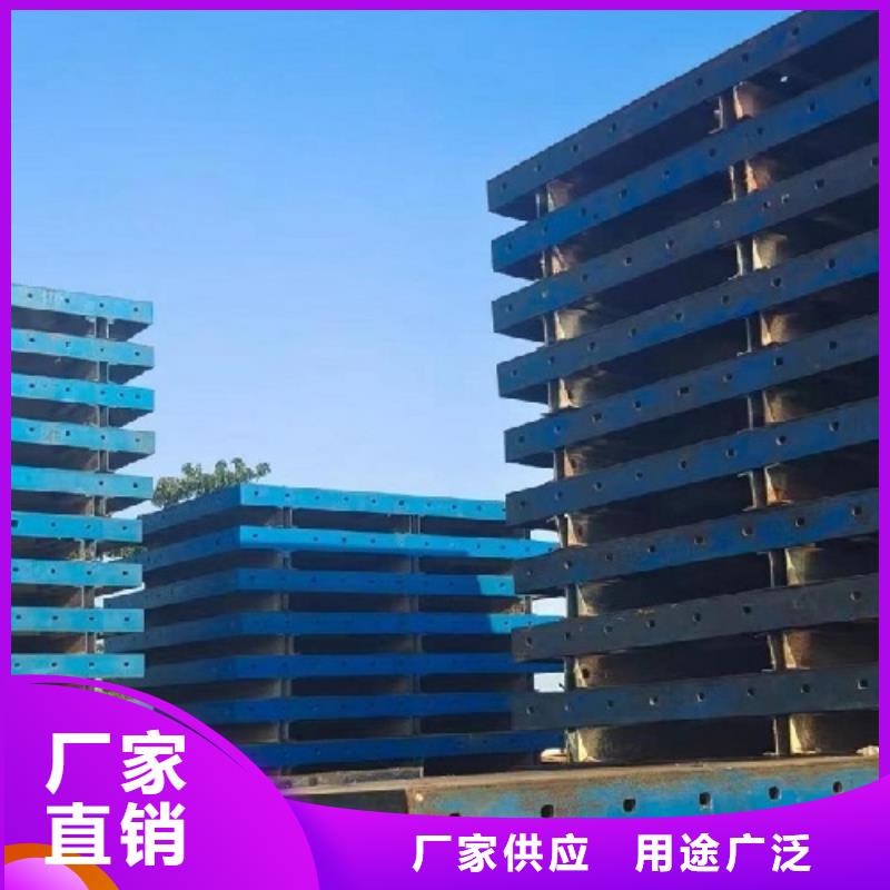 钢模板租赁 【墩柱钢模板租赁】工厂直销