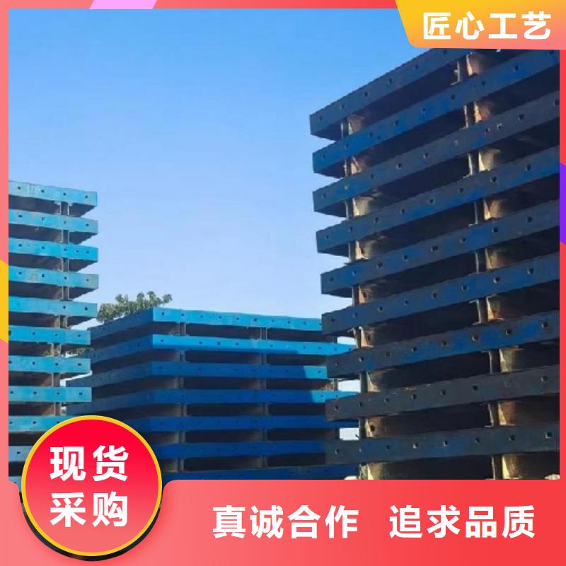 钢模板租赁-钢模板出租厂家直销货源充足