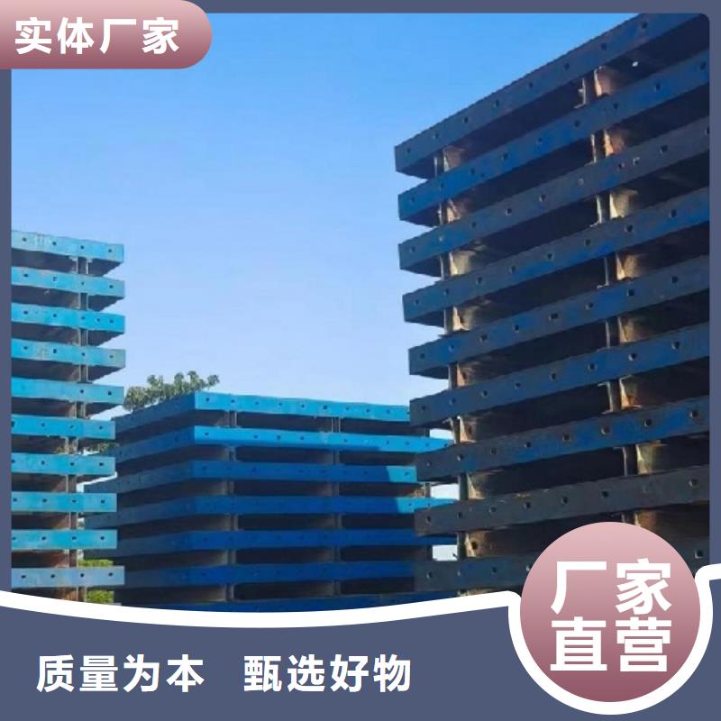 钢模板租赁盖梁钢模板出租随心所欲定制