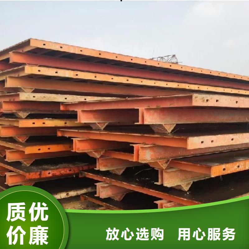 钢模板租赁挂篮出租一站式服务