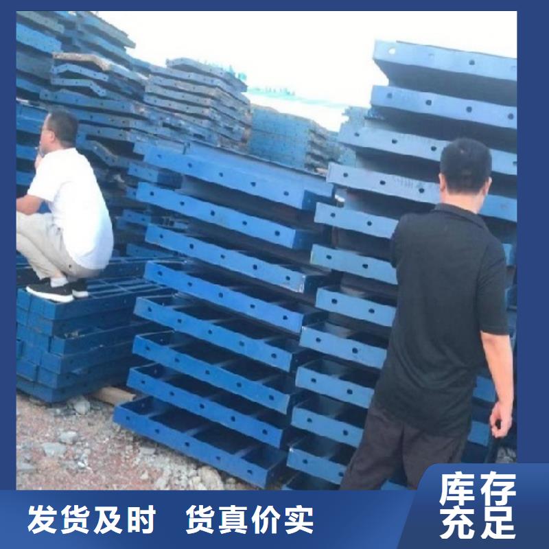 钢模板租赁路桥圆柱钢模板租赁层层质检