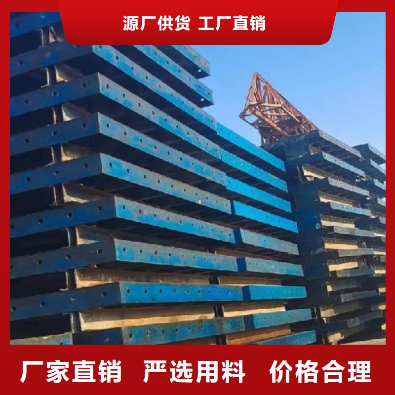 护栏模板出租价格