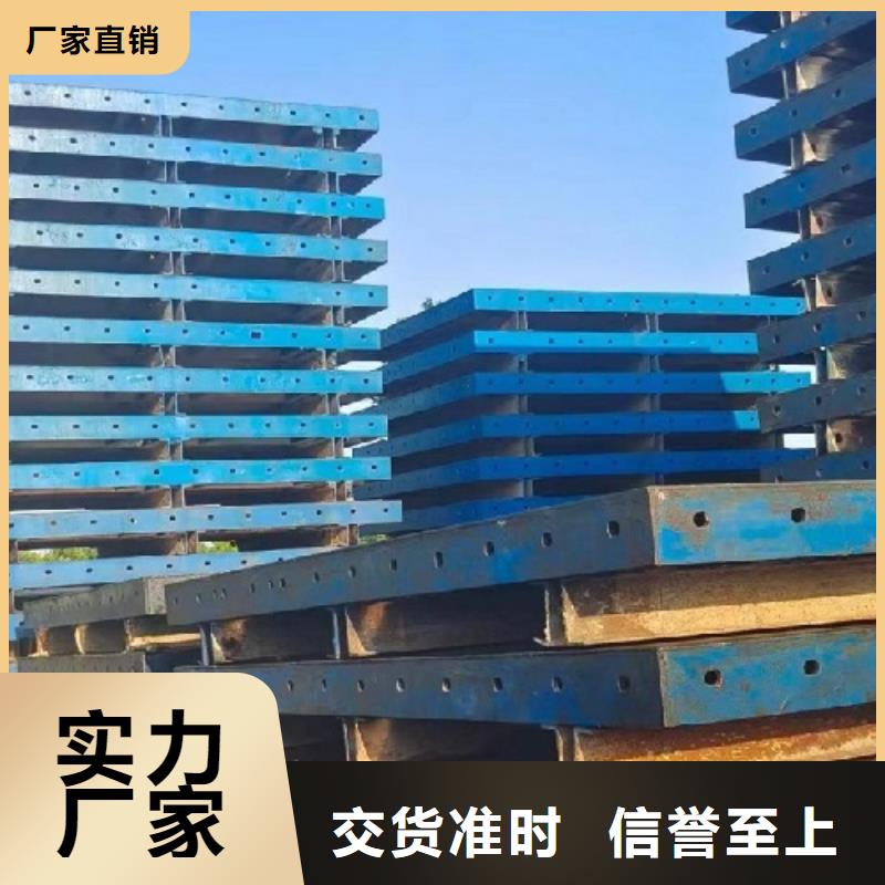 钢模板租赁悬臂挂篮租赁货源充足
