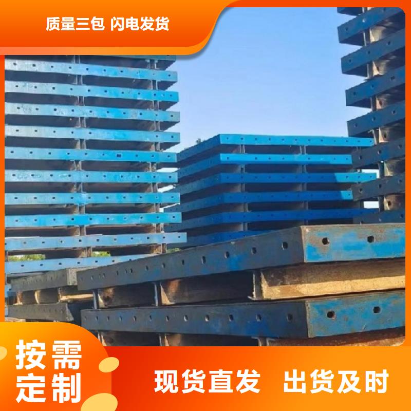护栏模板出租价格
