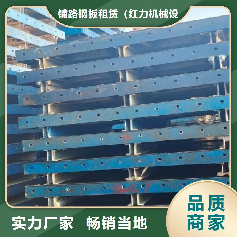 钢模板租赁悬臂挂篮出租按需设计