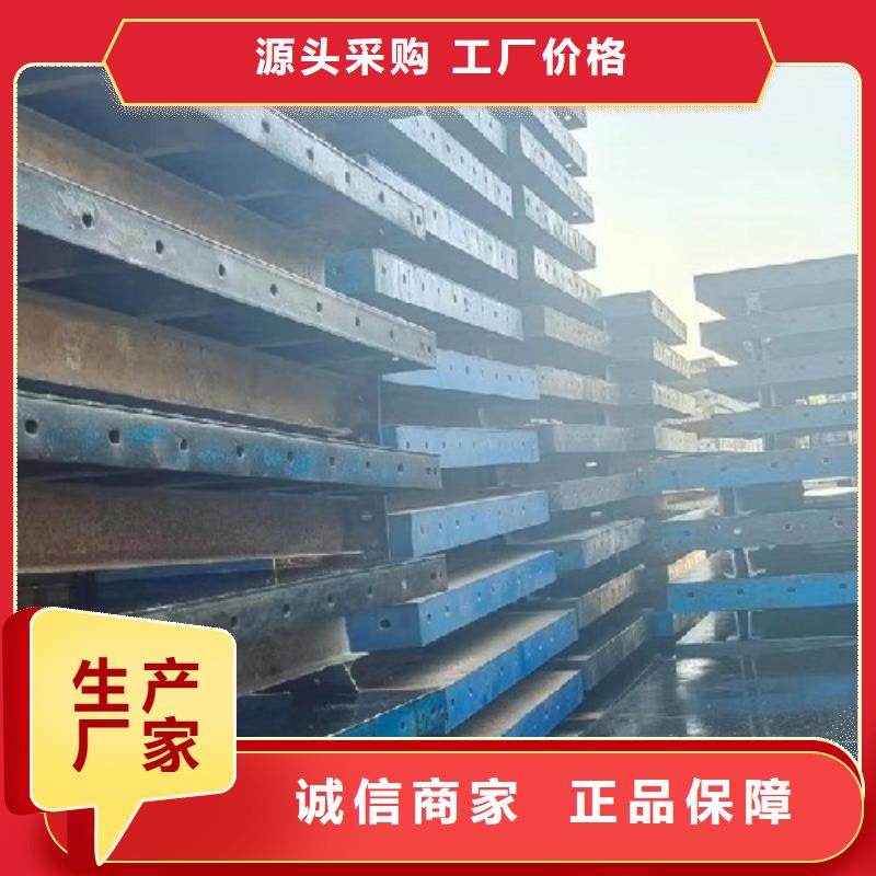 钢模板租赁涵洞钢模板租赁来图加工定制