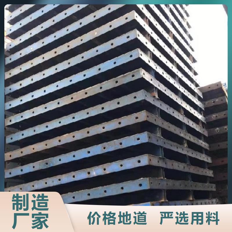 钢模板租赁 护栏模板租赁厂家采购