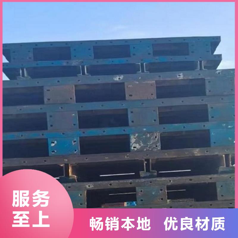 钢模板租赁_墩柱钢模板租赁本地配送