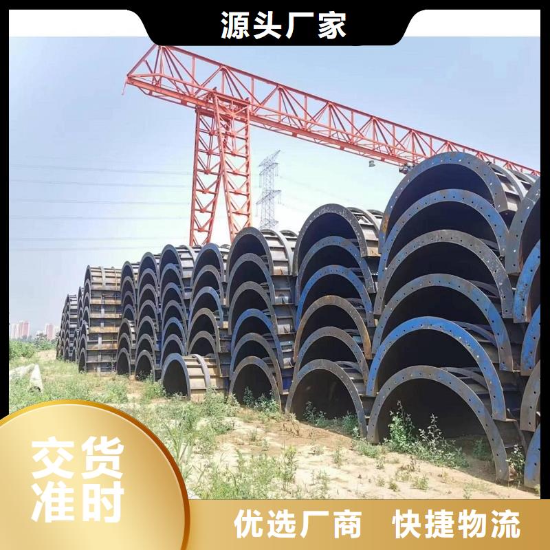 钢模板租赁桥梁大平模租赁源头厂家直销