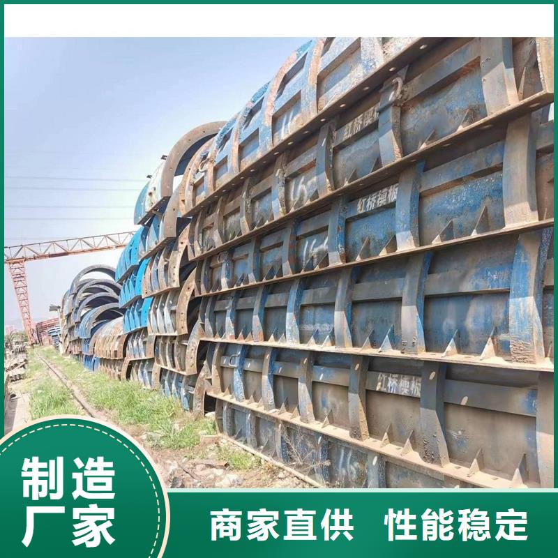【钢模板租赁】桥梁圆柱钢模板出租厂家货源