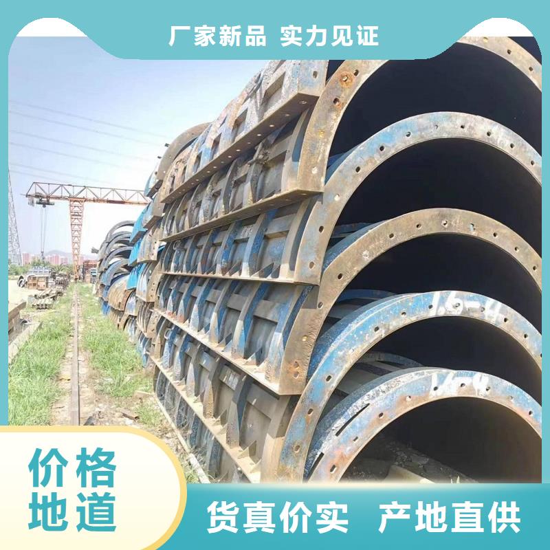 钢模板租赁护栏模板出租厂家直销省心省钱