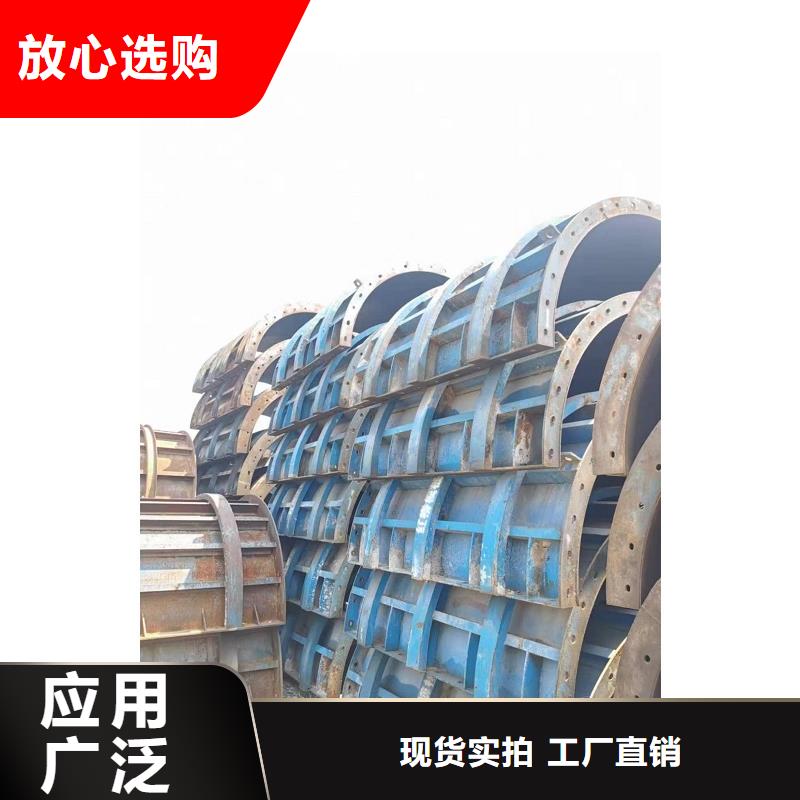 钢模板租赁路桥圆柱钢模板租赁层层质检