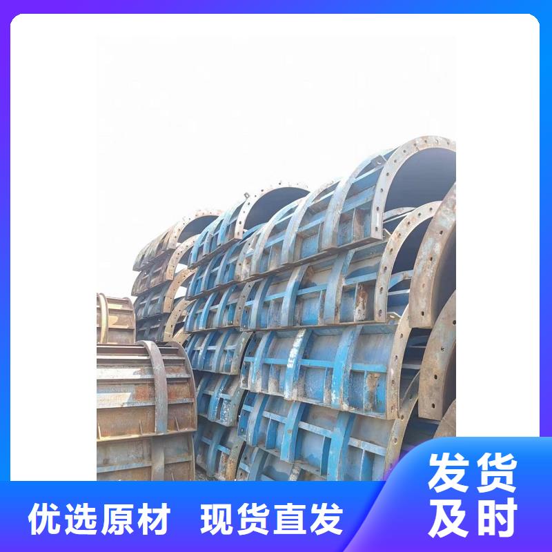 【钢模板租赁】_铺路钢板出租快捷物流