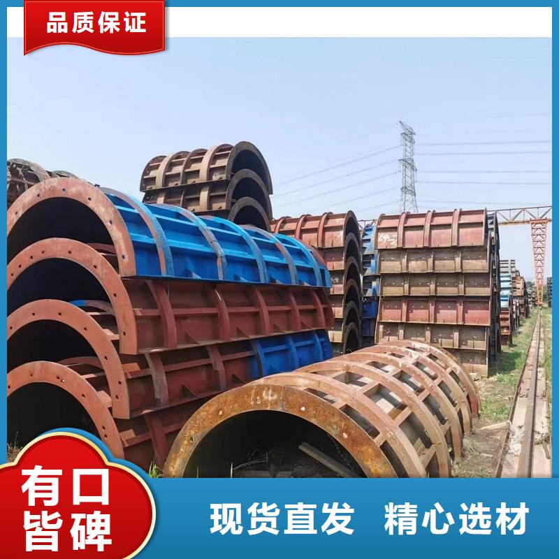 钢模板租赁圆柱钢模板出租多种规格库存充足