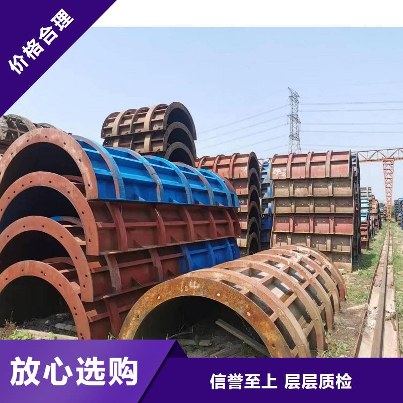 钢模板租赁-圆柱钢模板出租厂家