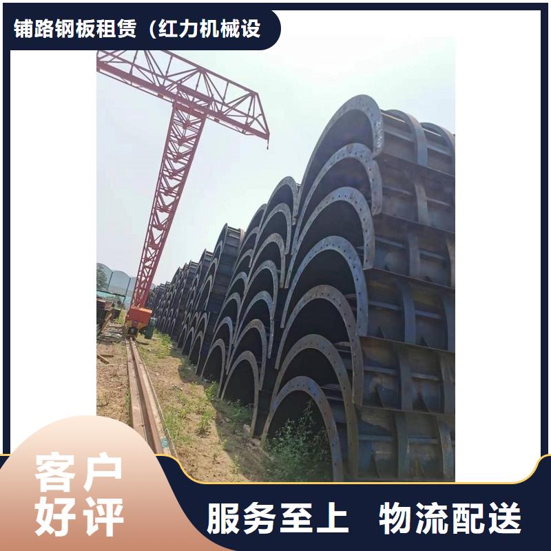 钢模板租赁-路桥钢模板租赁货源报价
