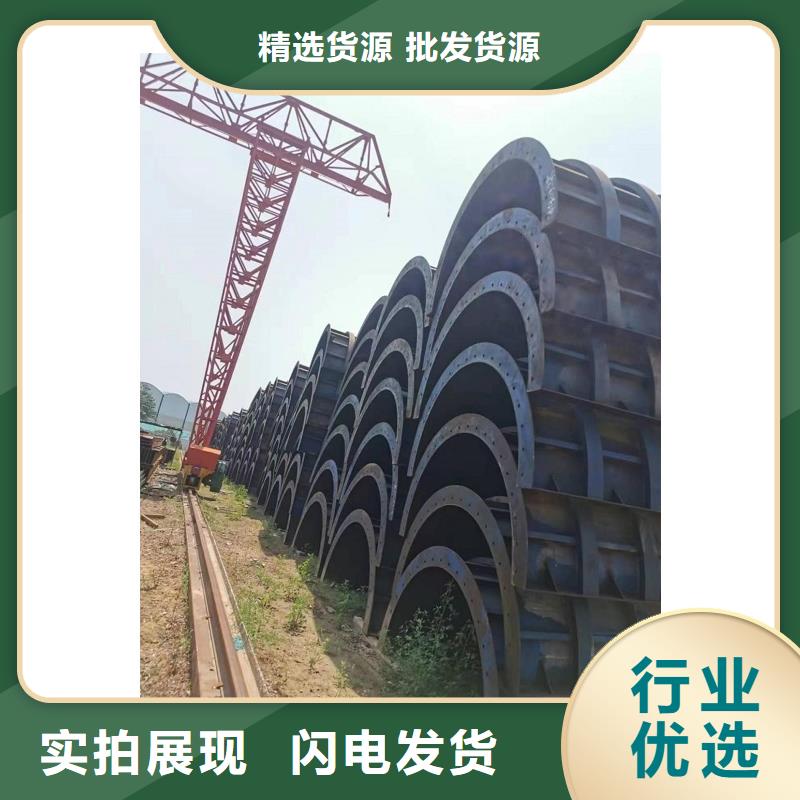 钢模板租赁墩柱钢模板租赁优选厂家