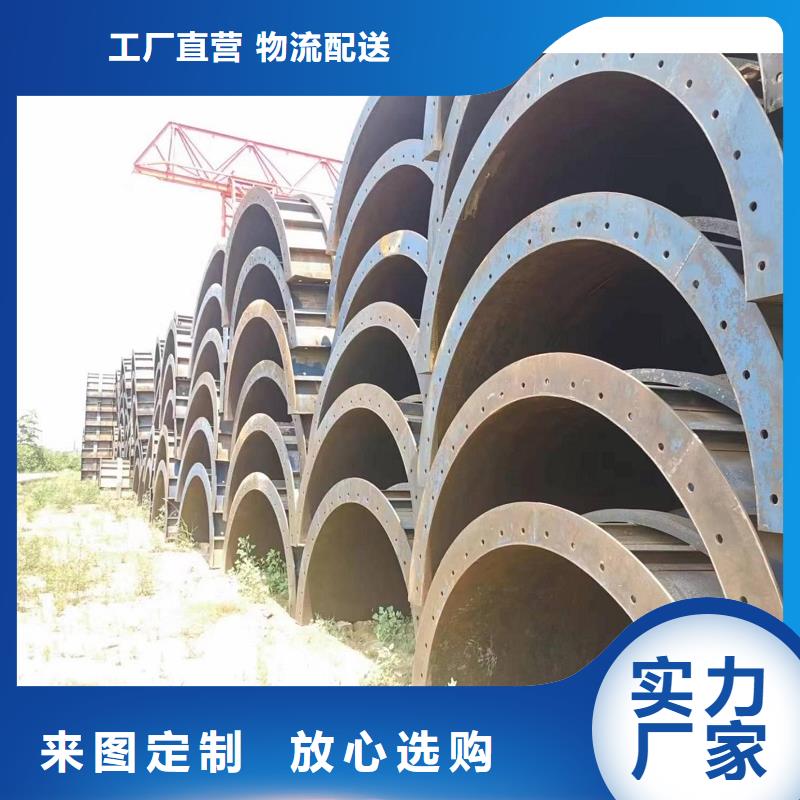 抱箍模板租赁视频-抱箍模板租赁_四川省内江市市场覆盖隆昌|威远|雅安|乐山|德阳|攀枝花等