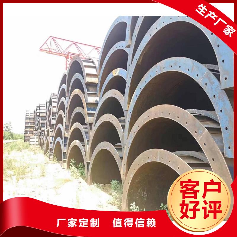 钢模板租赁墩柱钢模板租赁工厂直销
