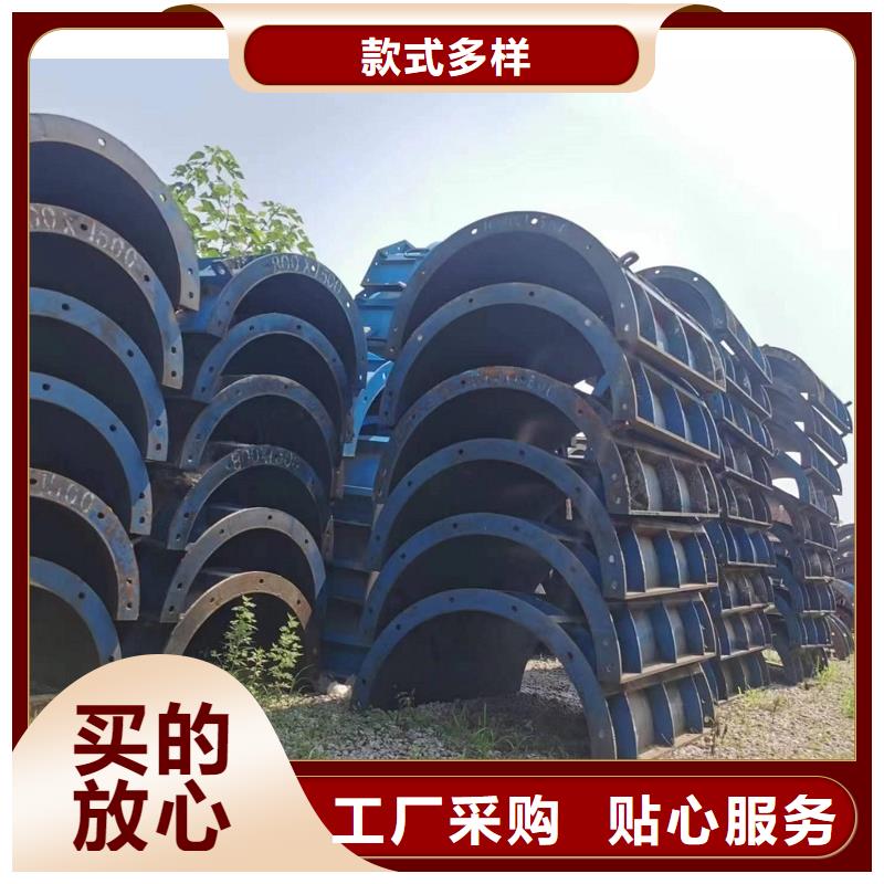 钢模板租赁抱箍模板出租质检合格发货