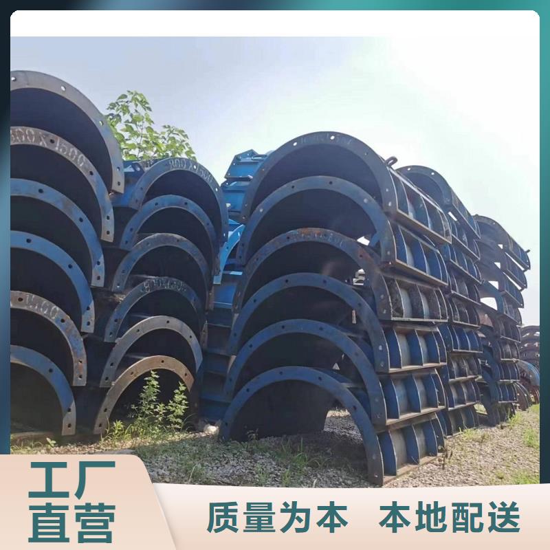钢模板租赁_铺路钢板出租品质保障售后无忧
