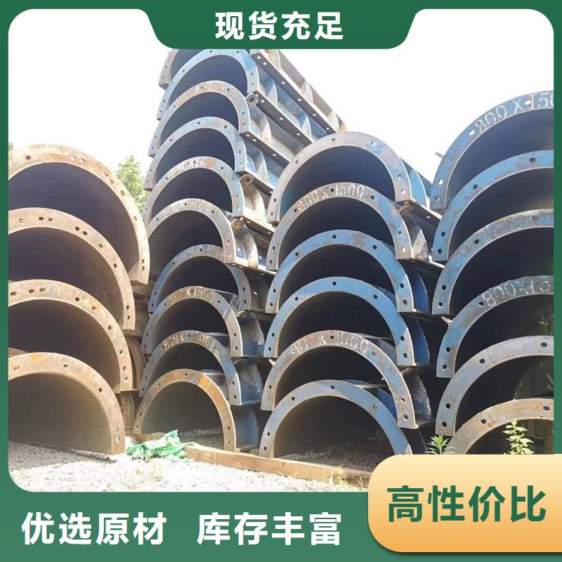 钢模板租赁路桥钢模板出租多种工艺
