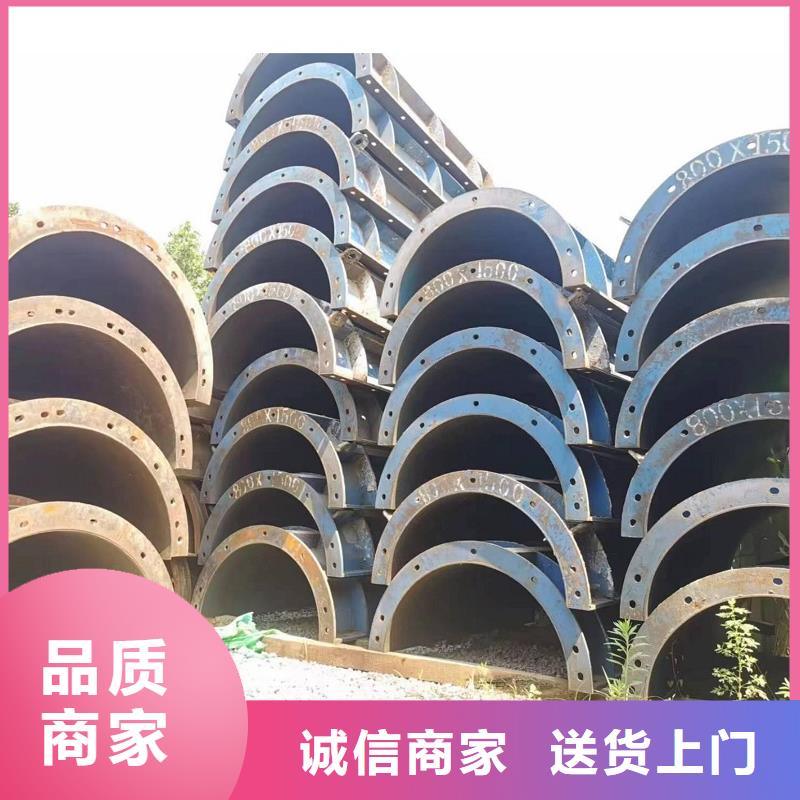 钢模板租赁路桥钢模板出租低价货源