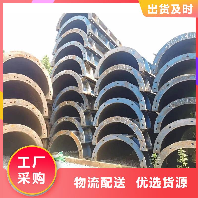 钢模板租赁抱箍模板出租质检合格发货