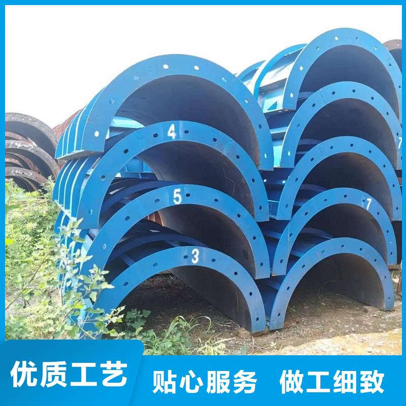 【钢模板租赁盖梁钢模板租赁优质货源】