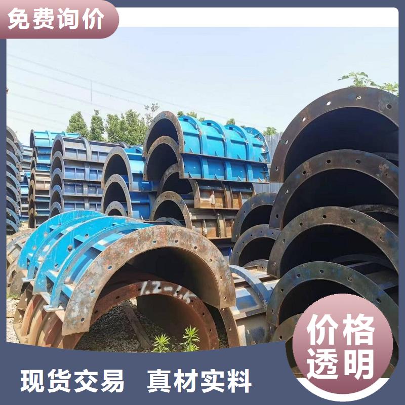 钢模板租赁涵洞钢模板租赁从厂家买售后有保障