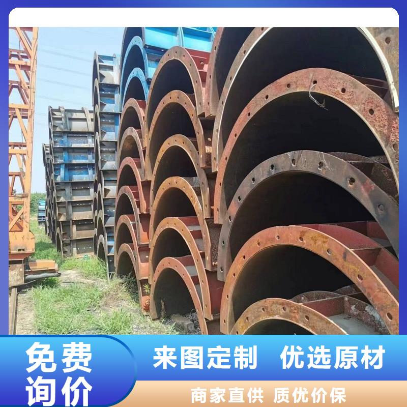 钢模板租赁-路桥钢模板租赁货源报价