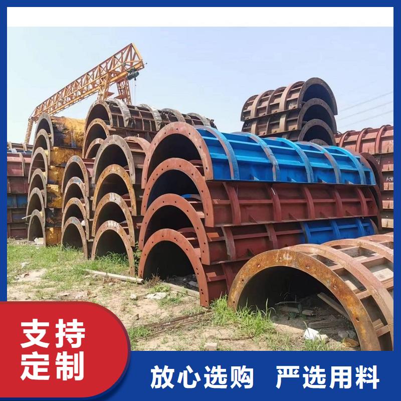 钢模板租赁墩柱钢模板租赁优选厂家