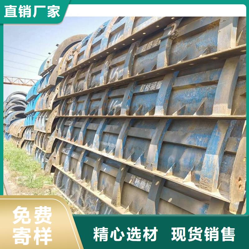 钢模板租赁出租墩柱钢模板全品类现货