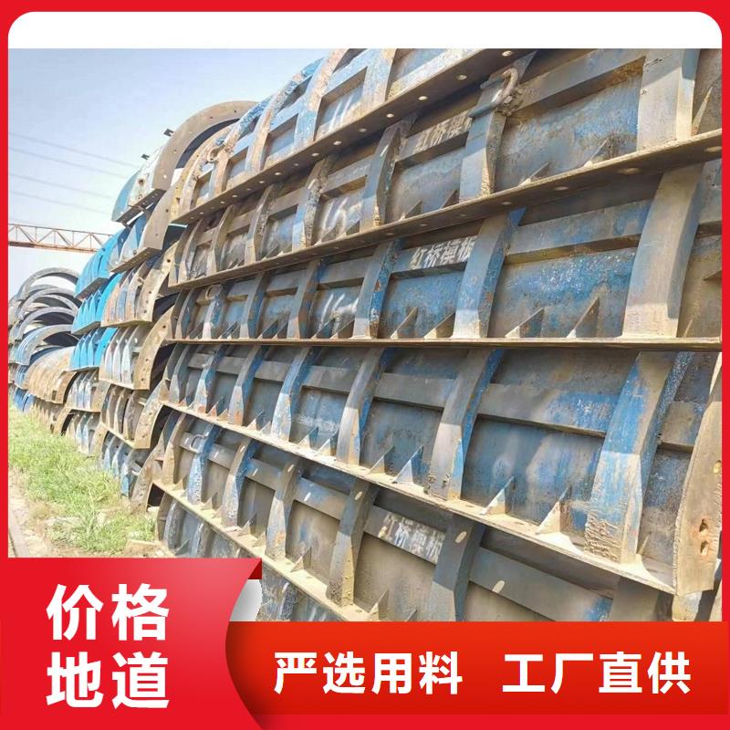 钢模板租赁出租组合钢模板种类齐全