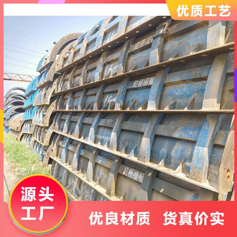 钢模板租赁 工字钢租赁信誉至上