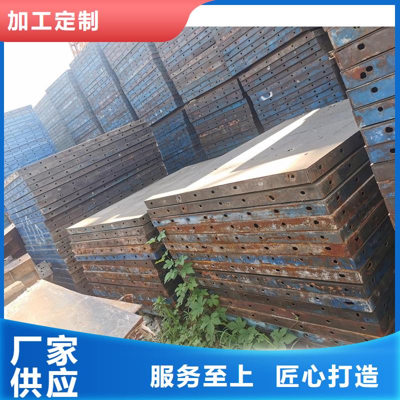 钢模板租赁_墩柱钢模板租赁本地配送