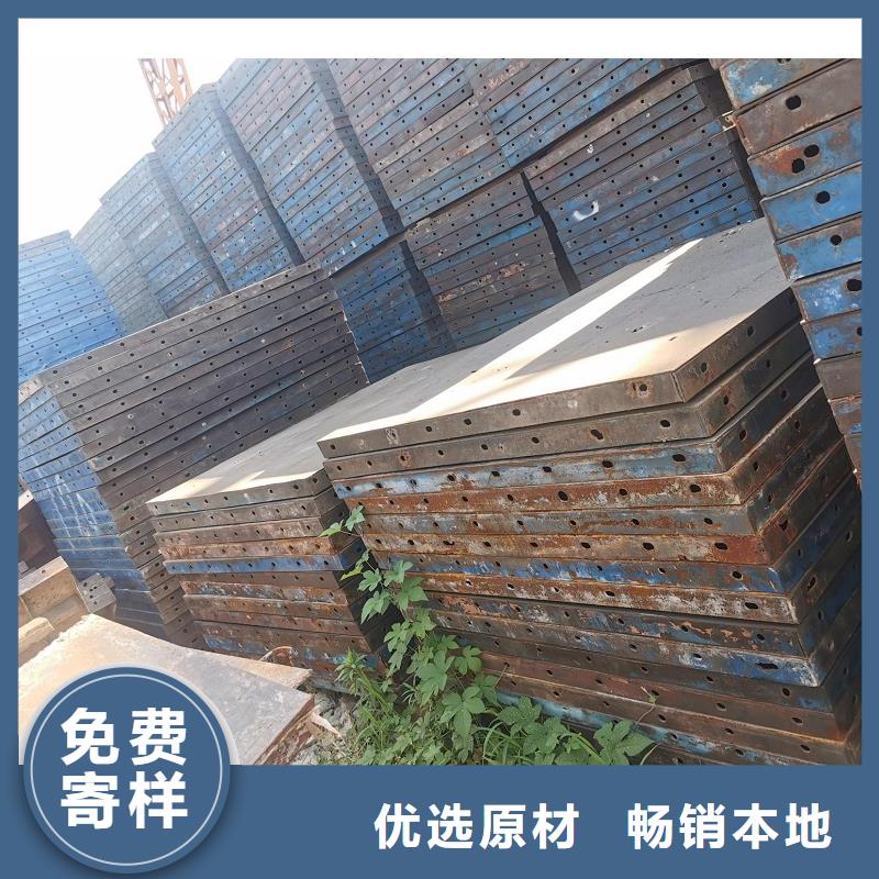 抱箍模板租赁视频-抱箍模板租赁_四川省内江市市场覆盖隆昌|威远|雅安|乐山|德阳|攀枝花等