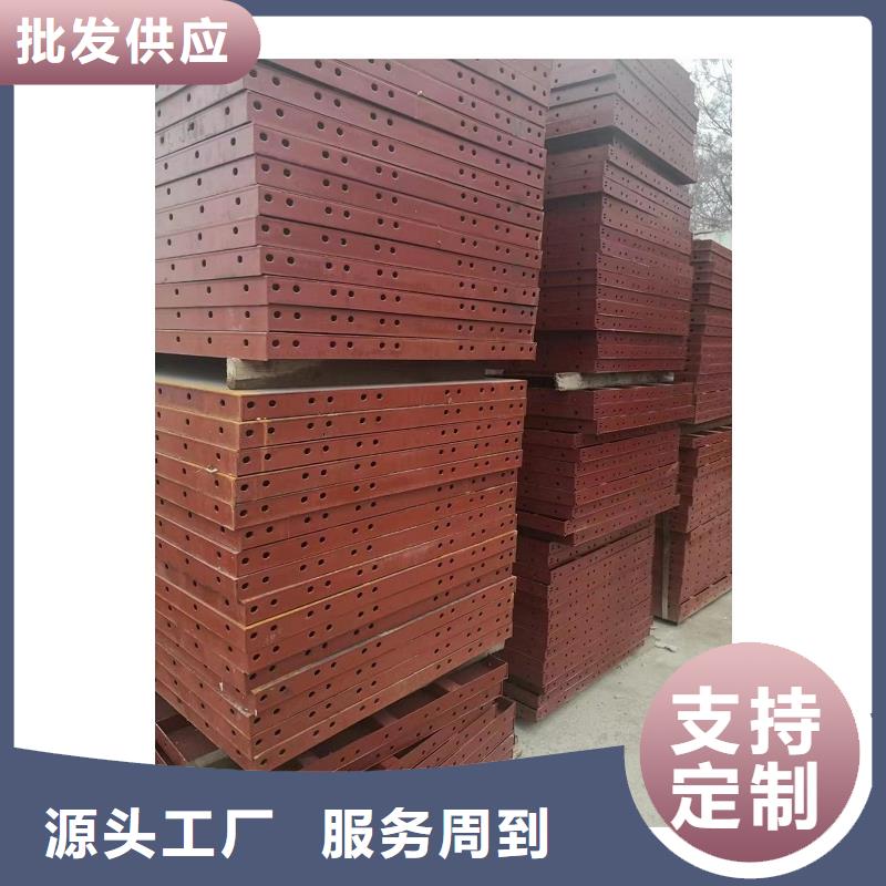 钢模板租赁租赁墩柱钢模板使用寿命长久