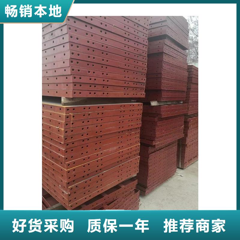 钢模板租赁盖梁钢模板出租随心所欲定制