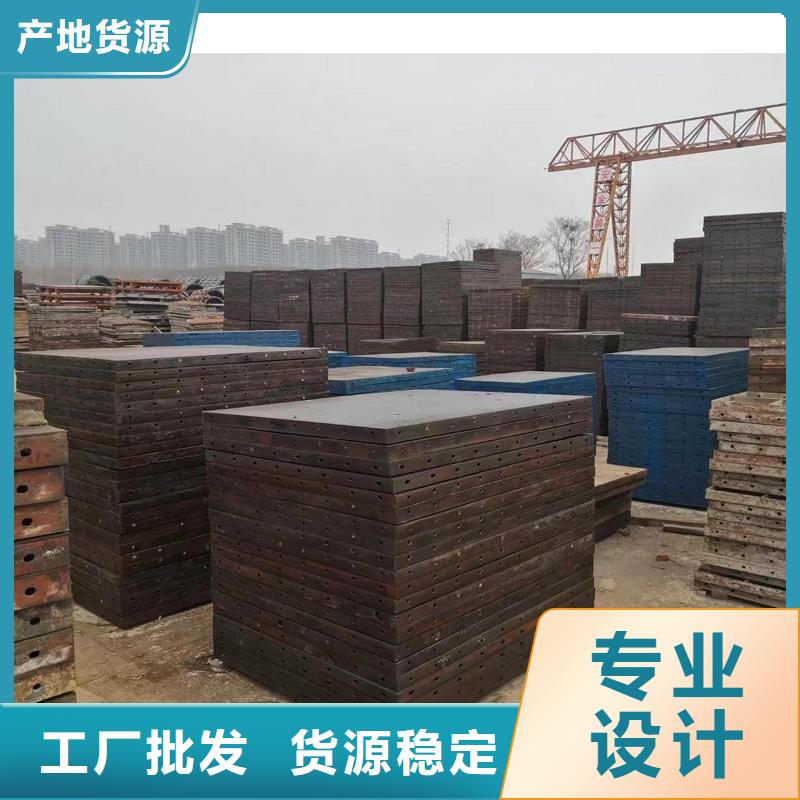 钢模板租赁,租赁桥梁大平模品质卓越