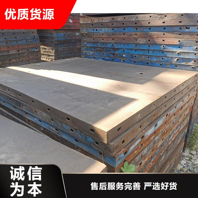 租赁护栏模板可靠