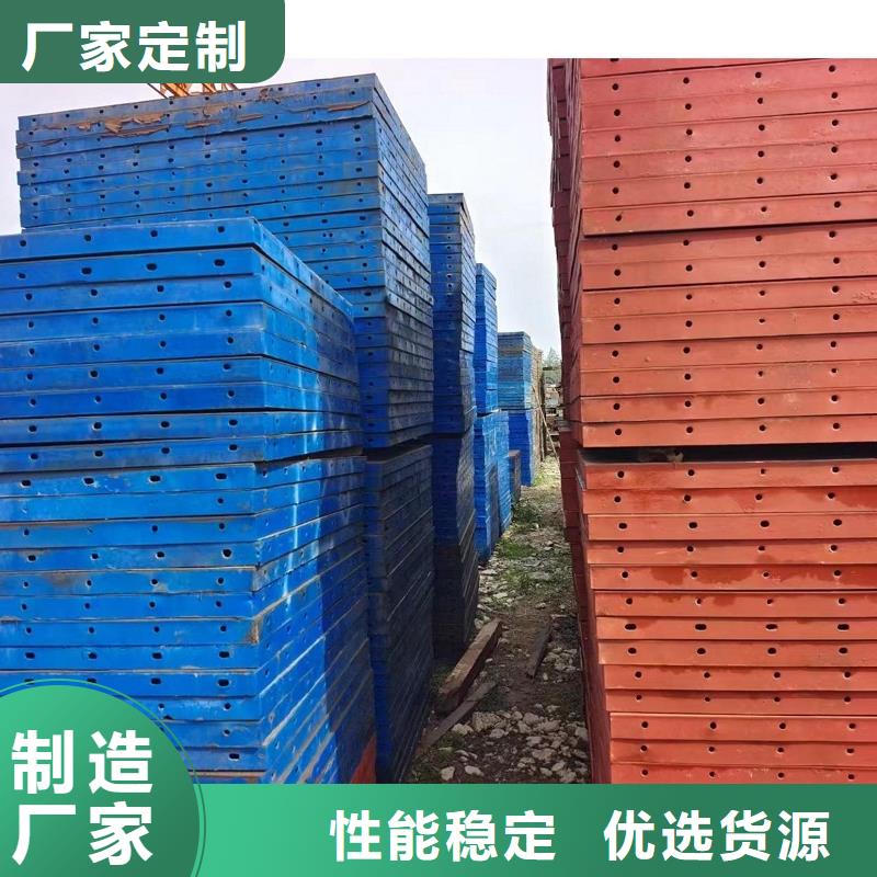 钢模板租赁 租赁路桥钢模板价格公道合理