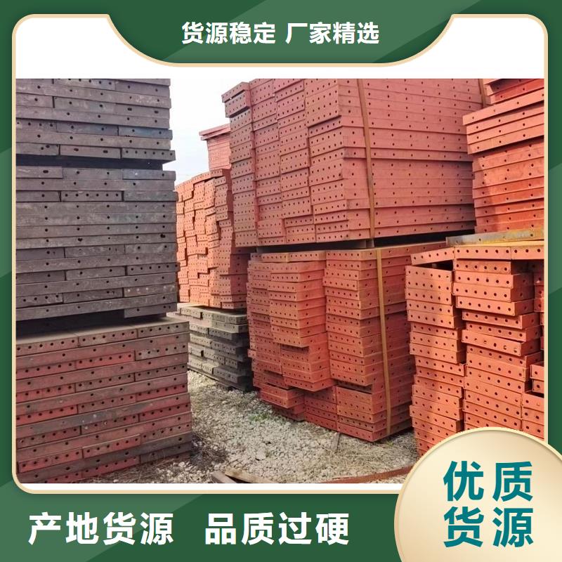 钢模板租赁抱箍模板租赁实体厂家支持定制