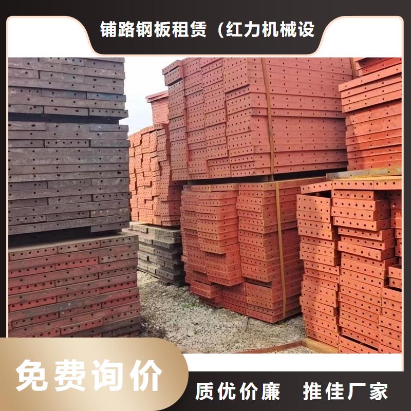 桥梁挂篮出租承重强