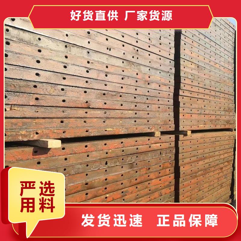 【钢模板租赁,箱梁钢模板租赁精选优质材料】