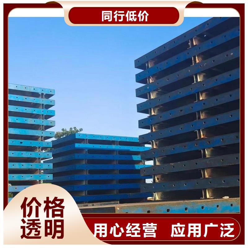 钢模板租赁 工字钢租赁信誉至上