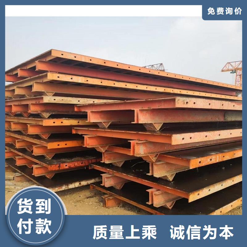 钢模板租赁 租赁路桥钢模板价格公道合理