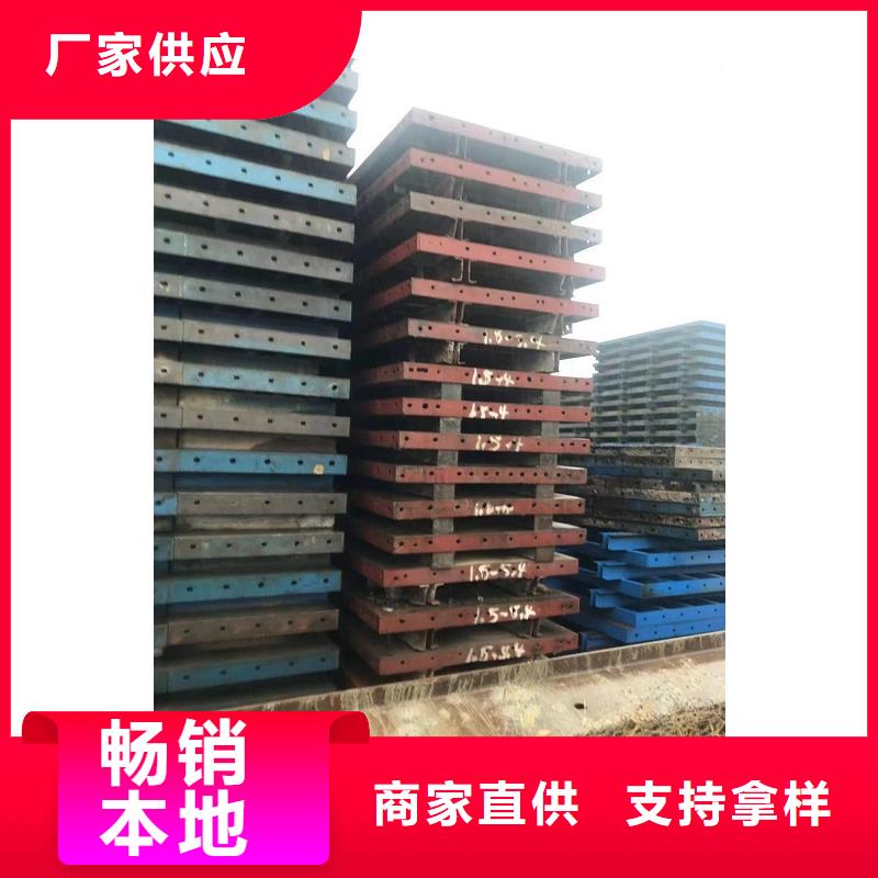 【钢模板租赁】桥梁圆柱钢模板出租厂家货源