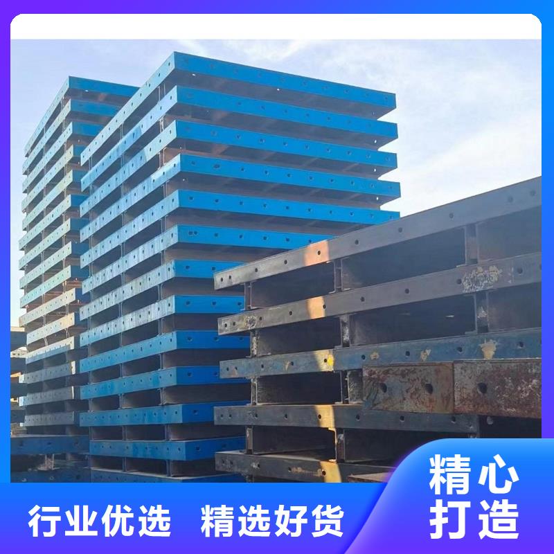 钢模板租赁桥梁大平模出租型号全价格低